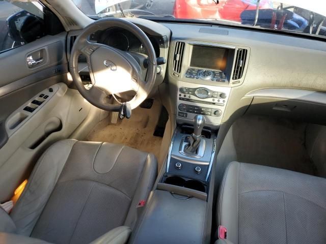 2012 Infiniti G37 Base