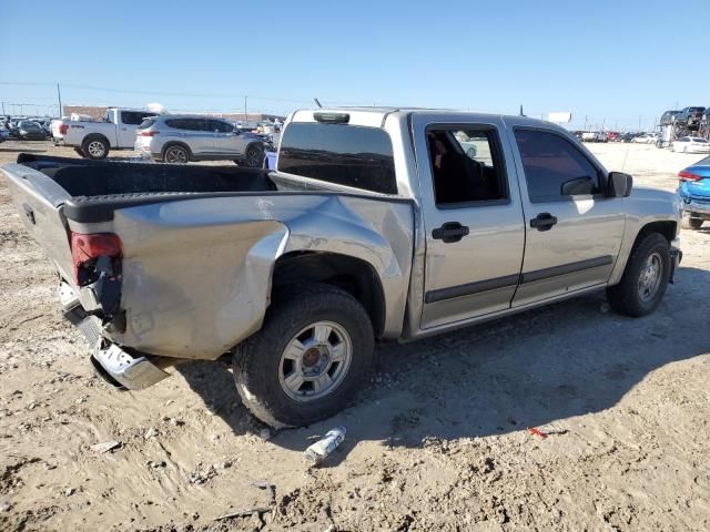 2008 Chevrolet Colorado LT