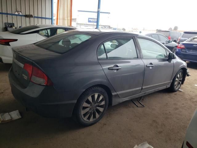 2010 Honda Civic EX