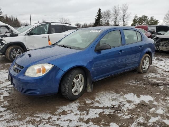 2005 Chevrolet Cobalt