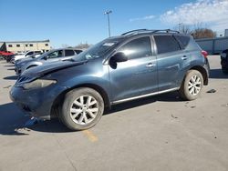 Salvage cars for sale from Copart Wilmer, TX: 2013 Nissan Murano S