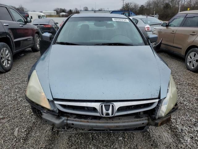 2007 Honda Accord EX