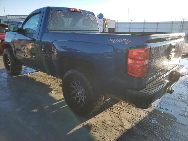 2017 Chevrolet Silverado K1500