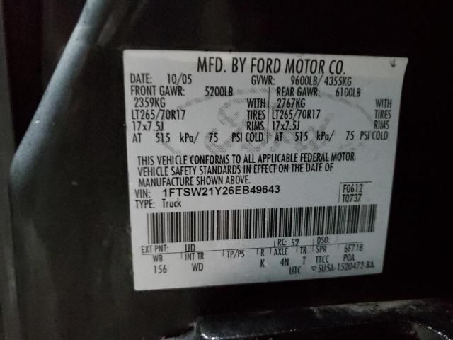 2006 Ford F250 Super Duty