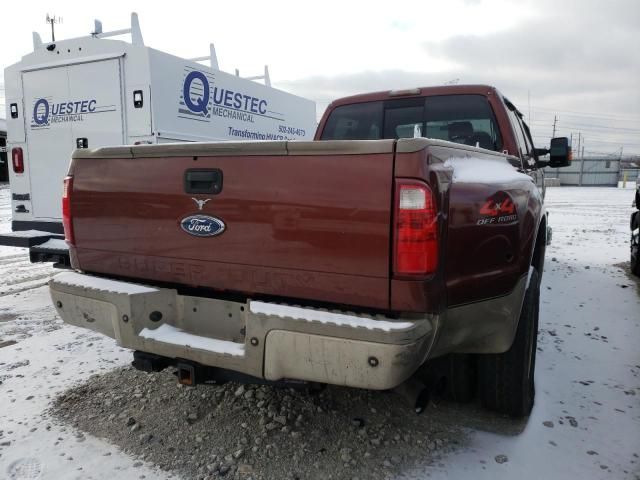 2008 Ford F350 Super Duty