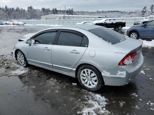 2011 Honda Civic LX