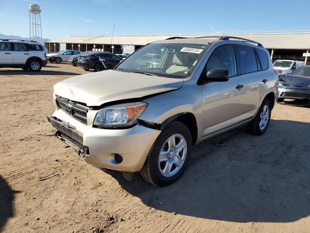 2007 Toyota Rav4