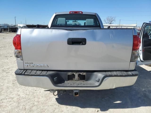 2008 Toyota Tundra Double Cab