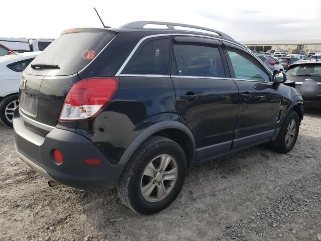 2008 Saturn Vue XE