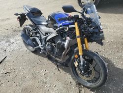 Yamaha YZF600 salvage cars for sale: 2021 Yamaha YZFR3 A