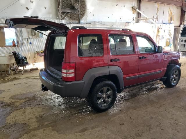 2011 Jeep Liberty Renegade