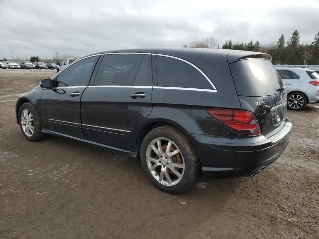 2008 Mercedes-Benz R 550 4matic