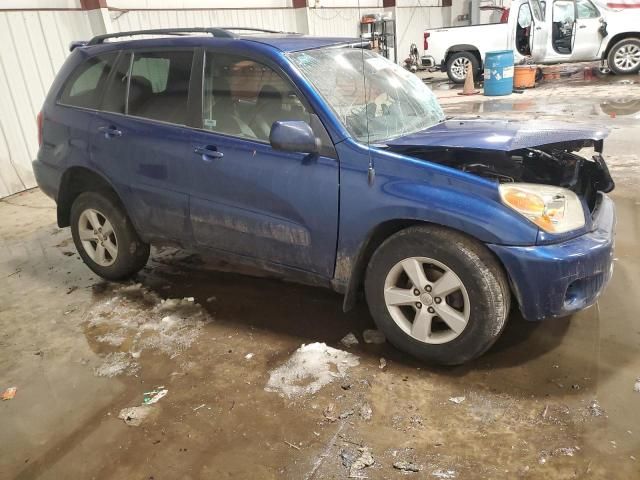 2005 Toyota Rav4