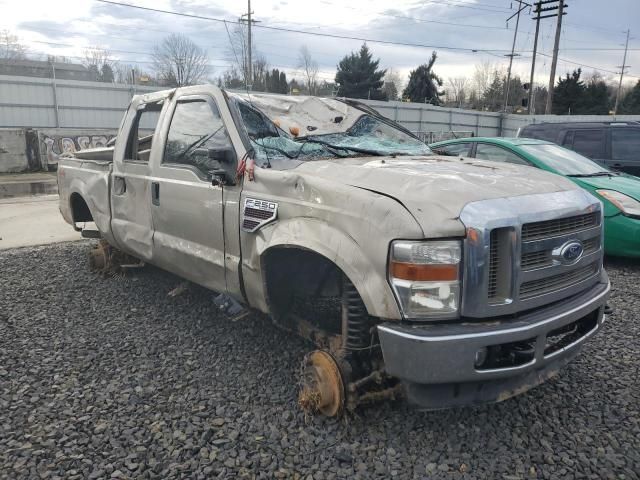 2008 Ford F250 Super Duty