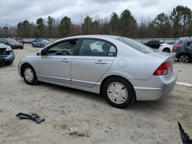 2006 Honda Civic Hybrid