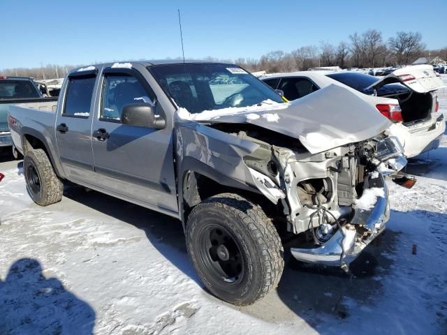 2006 Chevrolet Colorado