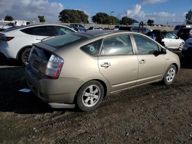 2008 Toyota Prius