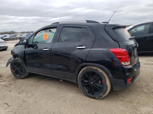 2020 Chevrolet Trax 1LT