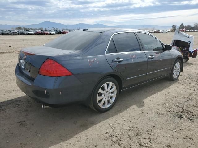 2006 Honda Accord EX