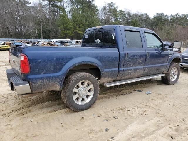 2008 Ford F250 Super Duty