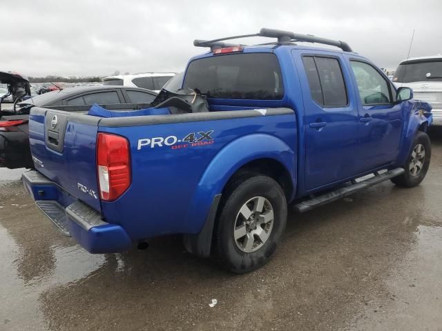 2012 Nissan Frontier S