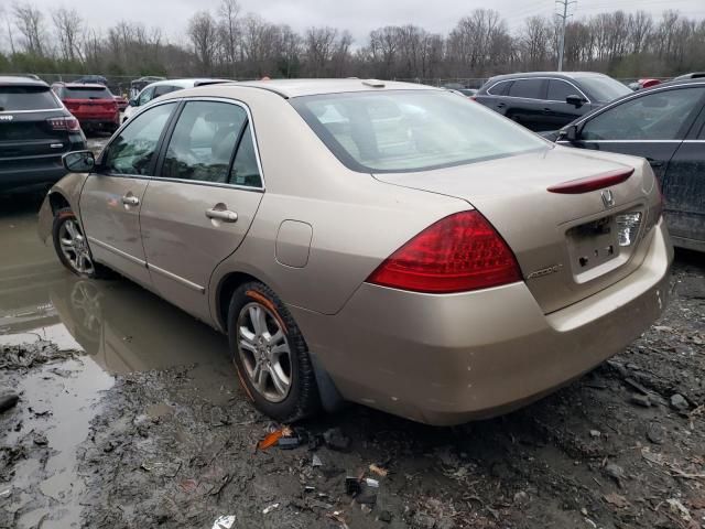 2006 Honda Accord EX