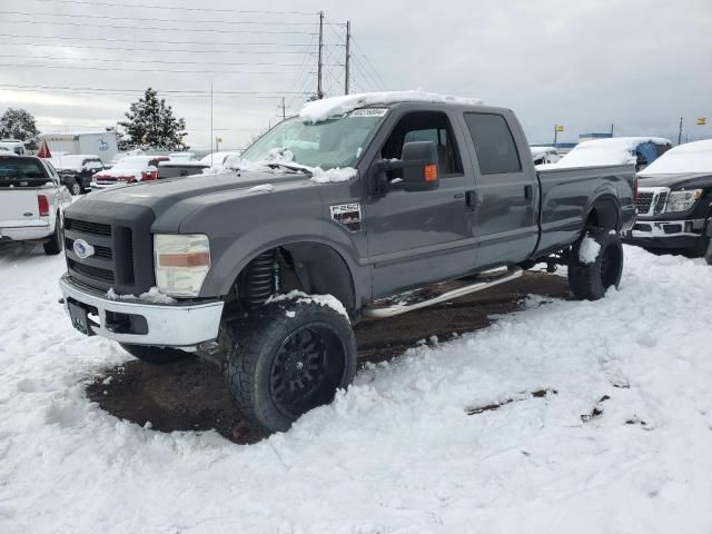 2008 Ford F250 Super Duty