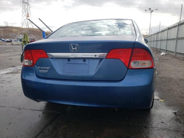 2011 Honda Civic LX