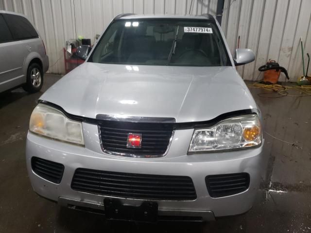 2007 Saturn Vue Hybrid