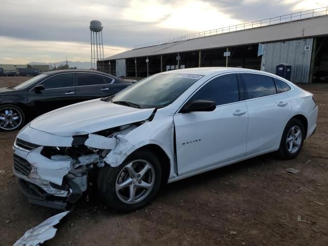 2018 Chevrolet Malibu LS