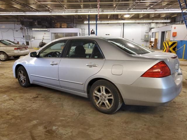 2006 Honda Accord EX