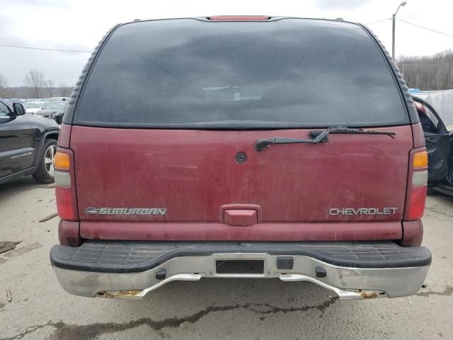 2003 Chevrolet Suburban K1500