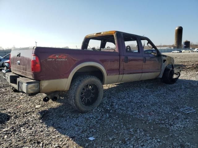 2008 Ford F250 Super Duty