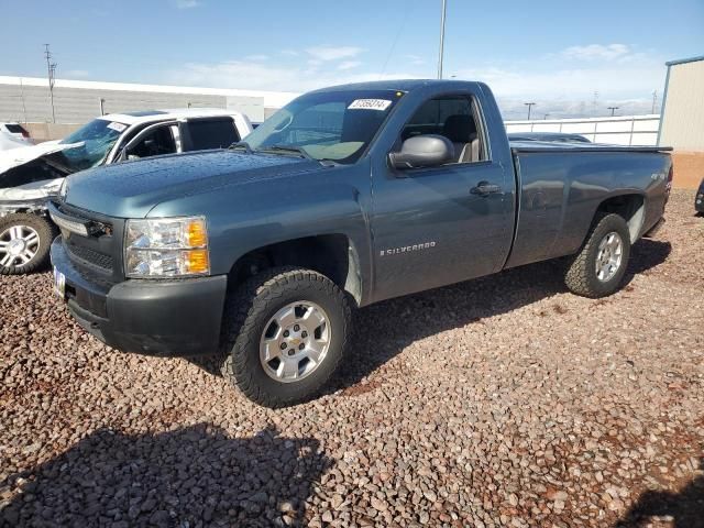 2009 Chevrolet Silverado K1500