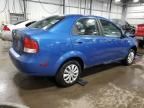 2006 Chevrolet Aveo Base