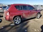 2017 Jeep Compass Sport