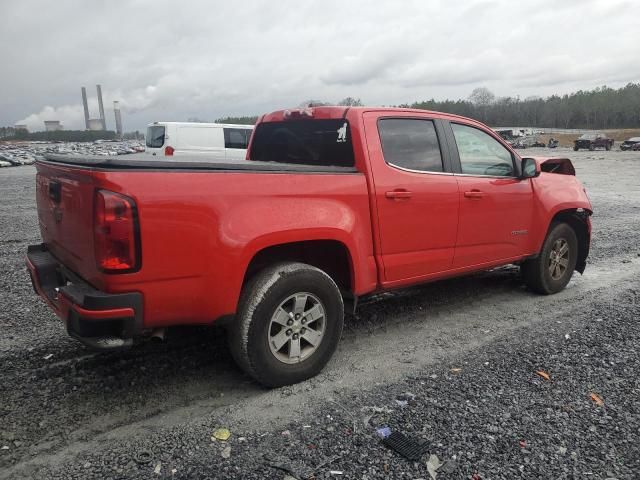 2020 Chevrolet Colorado