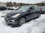 2016 Infiniti QX50