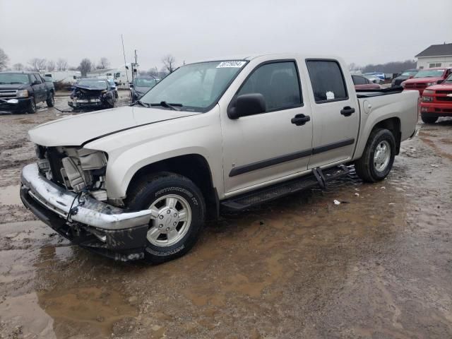 2007 Chevrolet Colorado