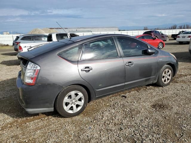 2007 Toyota Prius