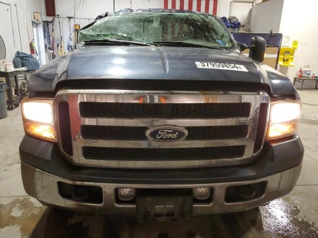 2005 Ford F250 Super Duty