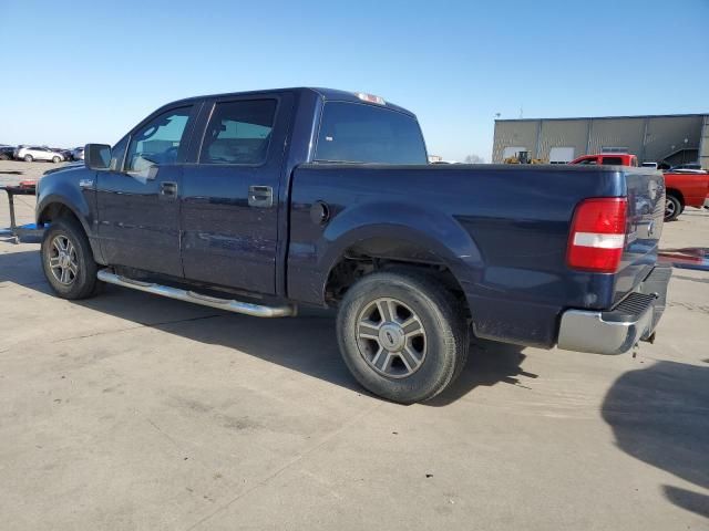 2005 Ford F150 Supercrew