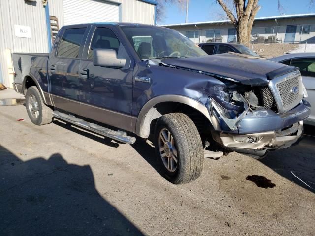 2005 Ford F150 Supercrew