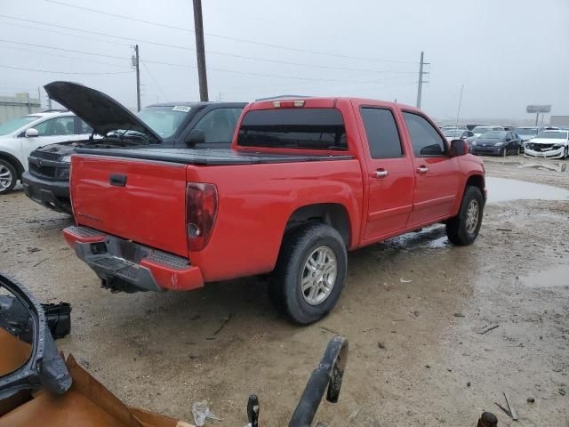 2009 Chevrolet Colorado