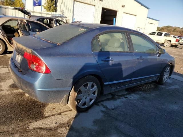 2007 Honda Civic LX