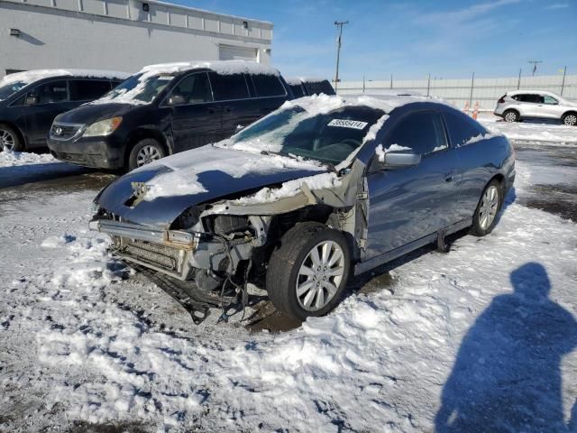 2006 Honda Accord EX