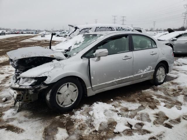 2006 Honda Civic Hybrid