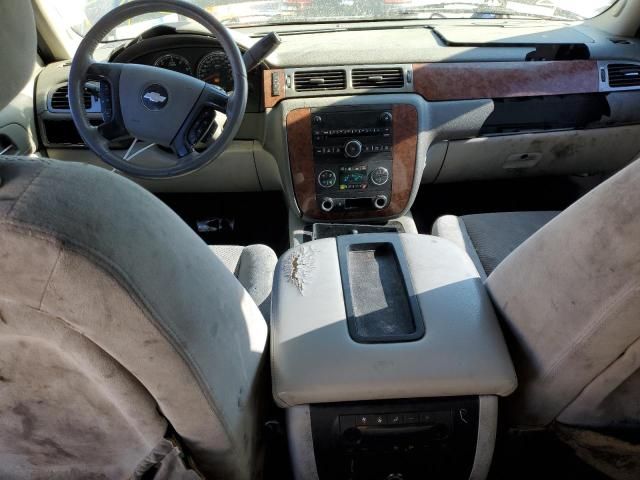 2007 Chevrolet Tahoe C1500