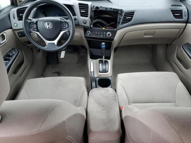 2012 Honda Civic EX