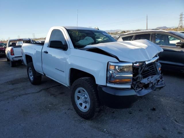 2017 Chevrolet Silverado C1500